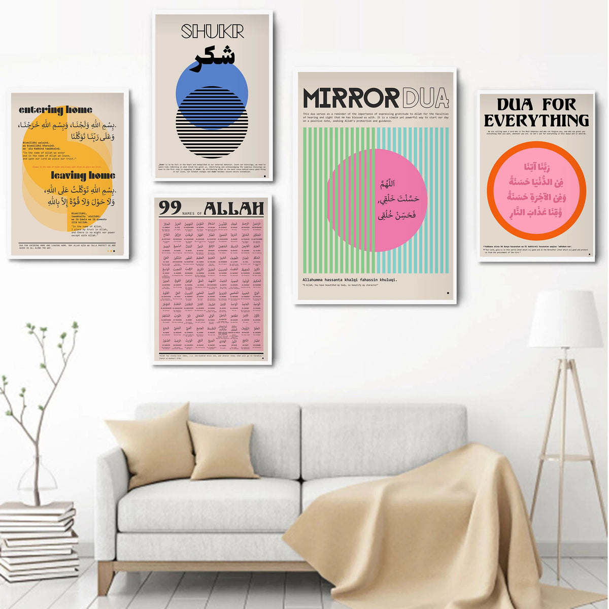 Affiches calligraphie arabe — détail