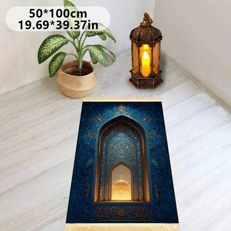 Alfombra de rezo con arco azul noche y dorado — plegable
