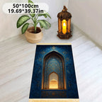 Alfombra de rezo con arco azul noche y dorado — plegable
