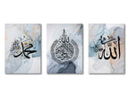 Triptyque du dhikr sur toile — SubhanAllah, Alhamdulillah, Allahu Akbar