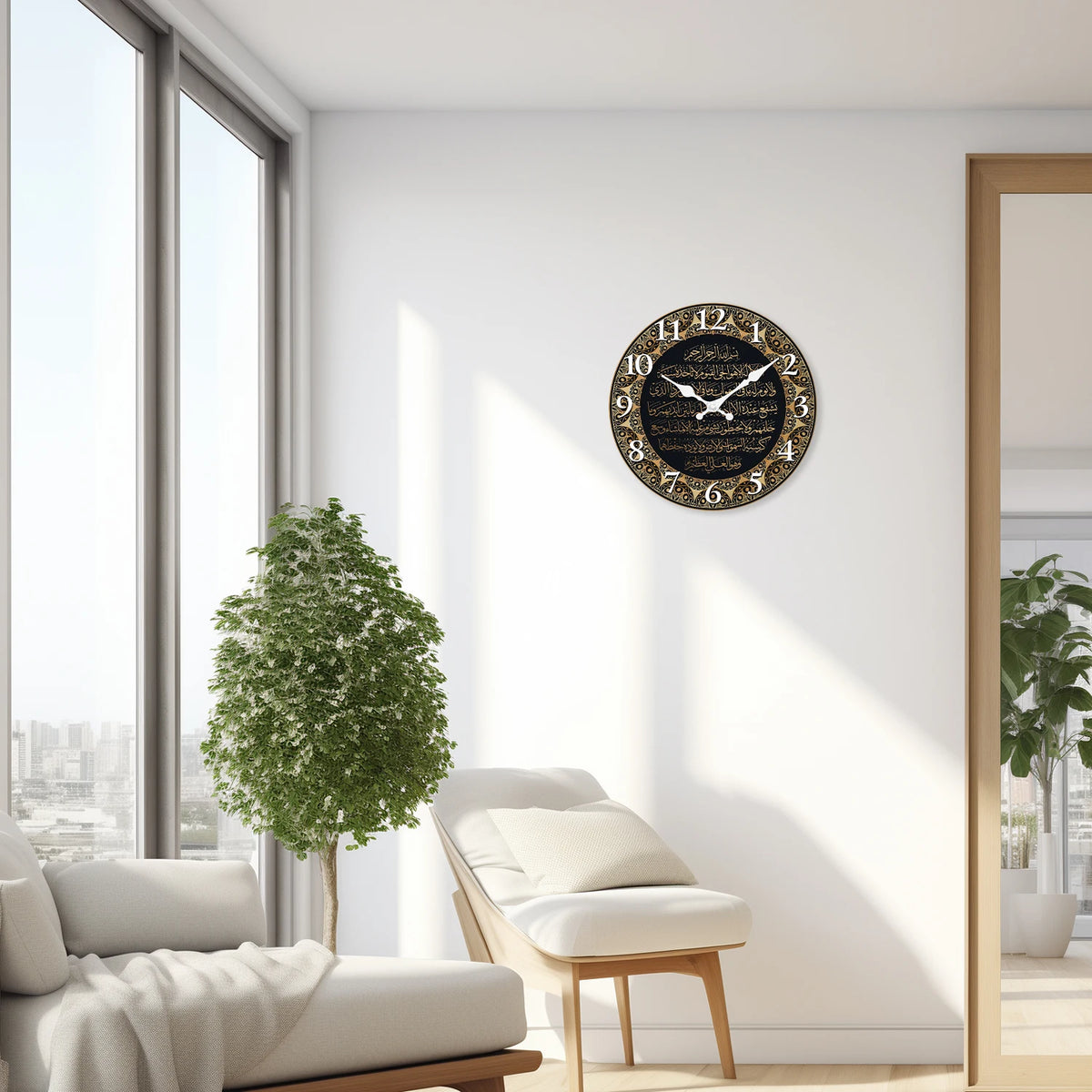 Horloge murale en bois — calligraphie du verset du Trône