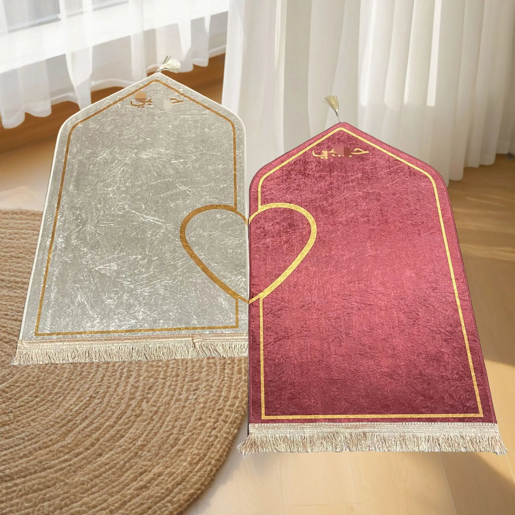 Alfombras de rezo para pareja — pack de 2 con corazón dorado, 65 × 115 cm