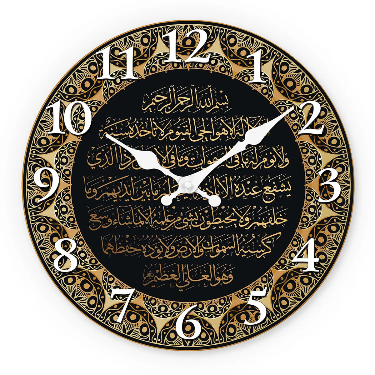 Horloge murale en bois — calligraphie du verset du Trône