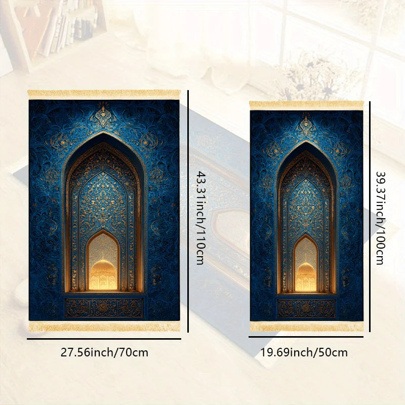 Alfombra de rezo con arco azul noche y dorado — plegable