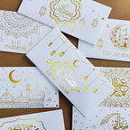 Enveloppes de l'Aïd — lot de 9, dorure à chaud