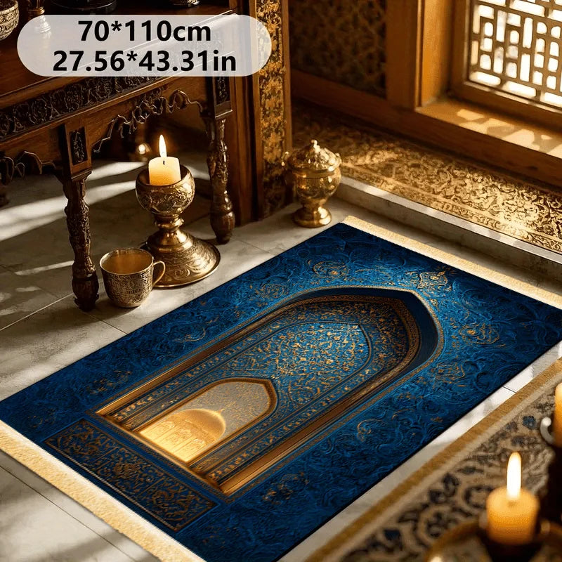 Alfombra de rezo con arco azul noche y dorado — plegable