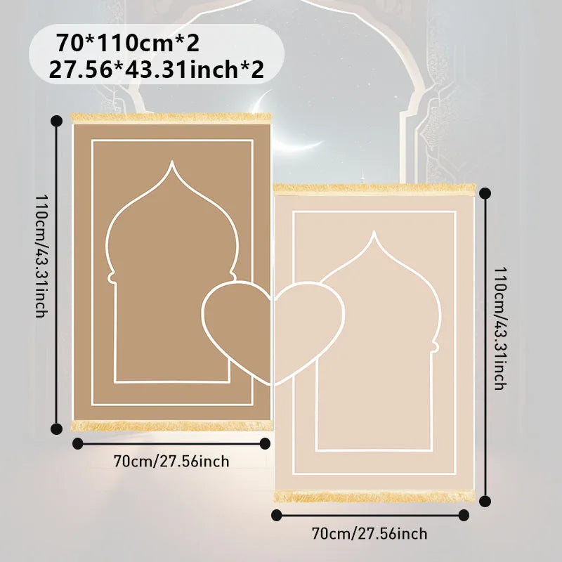 Pack de 2 alfombras de rezo minimalistas — crema y dorado